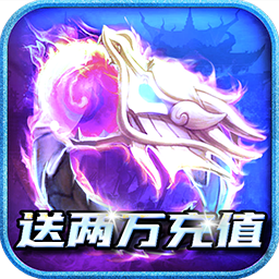 魔戒世界中文版
