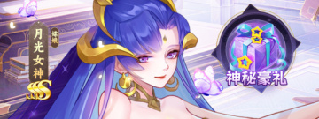 侠客RPG手游合集