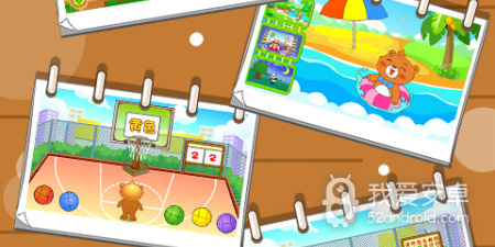 来画视频所有版本app合集