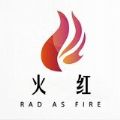 火红短视频破解版