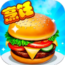 开心大厨广告版