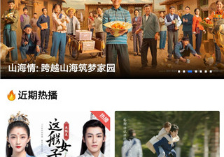 蓝猫视频所有版本app合集