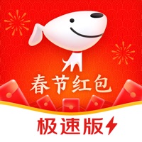 京东适老化改造版