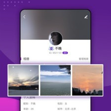 类似喵星直播的app合集