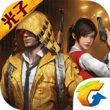 鬼冥画质助手2.8版