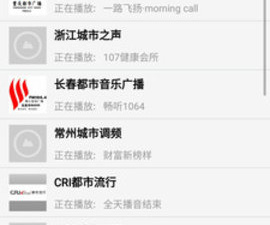 和橙色视频播放器一样的app合集