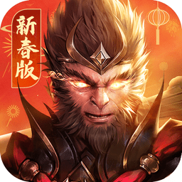 远征2职业版