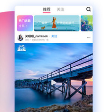 同蘑菇视频类似的app合集