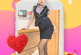 易直播破解版app合集