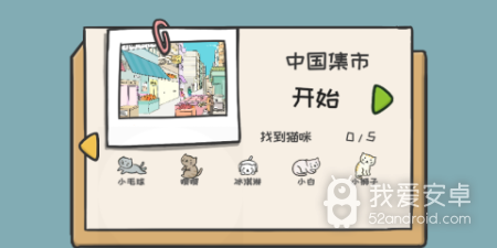 跟中文天堂一样的app合集