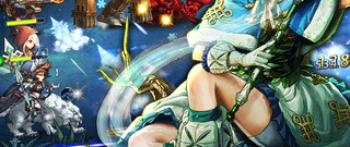 像龙焰战争这样的手游合集