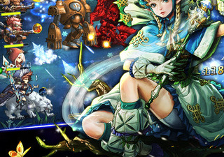 像龙焰战争这样的手游合集