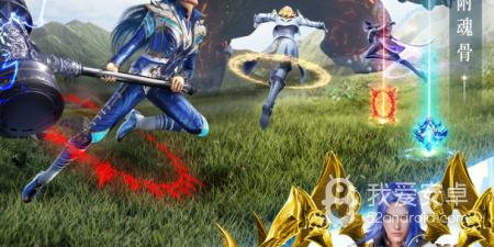 斗罗大陆魂师对决手游合集