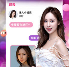 真人一对一视频聊天app合集