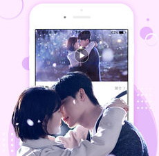 实用有趣的韩剧TVapp合集