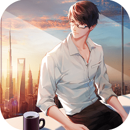 谁是首富总裁版破解版