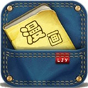 指尖漫画高清版