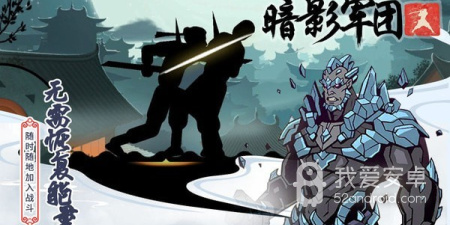 自由畅快连招手游合集