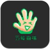五楼直播免费版
