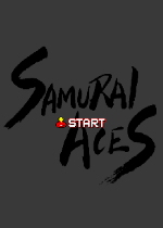 战国ACE悟饭版