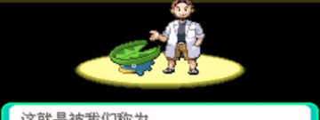 和钢岚相似的手游合集