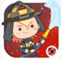 米加小镇消防局