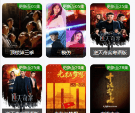 和看一看影视一样的app合集