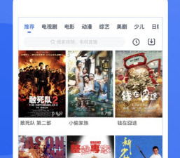 跟仙踪林视频一样的app合集