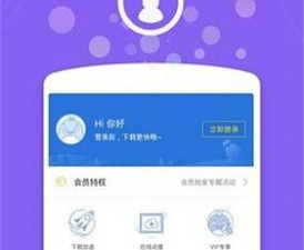 和看剧吧相似的app合集