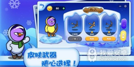 最近很火的太空人手游合集