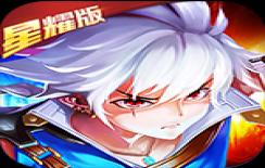 全职猎手果盘版