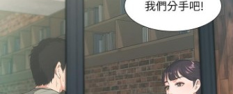 免费阅读亲子餐厅的妈妈们韩漫全集的app排行榜