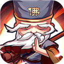 全民武馆vip版