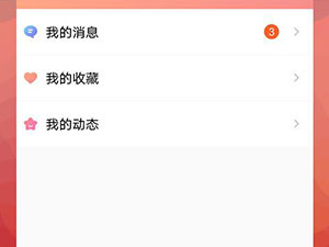 好用的翻译器app合集