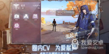 类似新盗墓笔记的手游合集