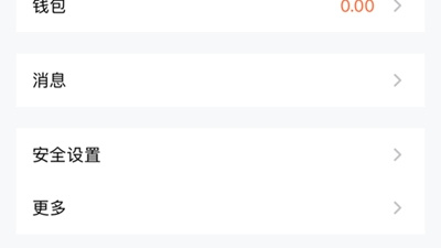 专业摄影相机app合集