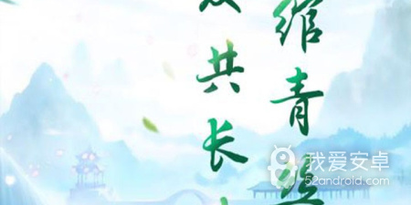 跟上古封神相似的手游合集