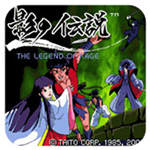 影子传说美化版