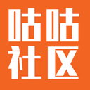 咕咕社区邀请口令版