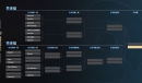 DOTA2ti12中国区预选赛赛程详情