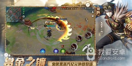 决战平安京老旧版本手游合集
