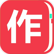 作业答案