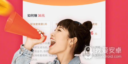 像爱看小视频这样的app合集