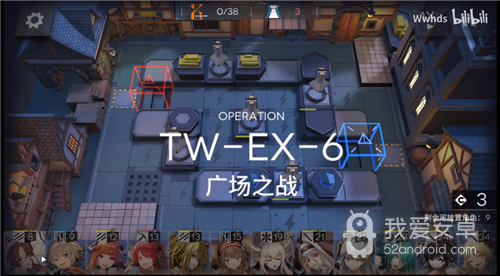 《明日方舟》TW-EX-6广场之战通关攻略