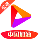 好看视频vip账号共享版