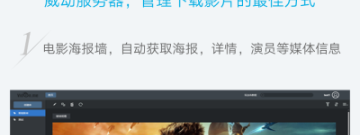 午夜免费看片的播放器app合集