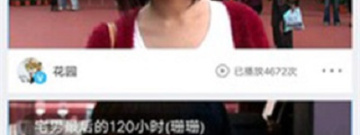 含羞草交友破解版app排行榜