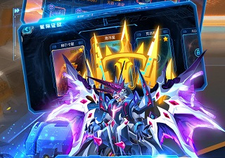 星球大乱斗手游合集