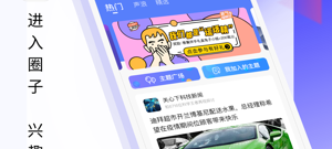 实用又强大的新闻app合集