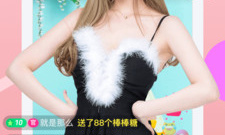 免费在线看的妖姬直播app合集